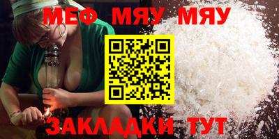 ГАЛЛЮЦИНОГЕННЫЕ ГРИБЫ Ипатово