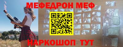 ГАЛЛЮЦИНОГЕННЫЕ ГРИБЫ Ипатово