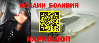 спайс Изобильный