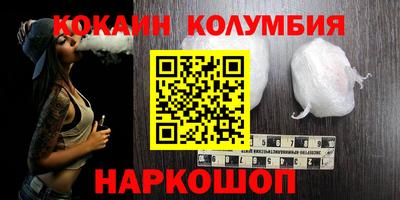 МДМА Ирбит