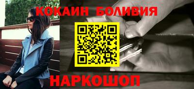 спайс Изобильный