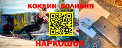МДМА Ирбит