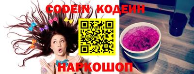 ГАЛЛЮЦИНОГЕННЫЕ ГРИБЫ Ипатово