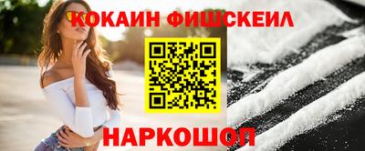 спайс Изобильный