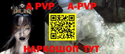 ГАЛЛЮЦИНОГЕННЫЕ ГРИБЫ Ипатово
