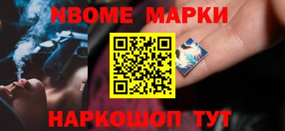 спайс Изобильный