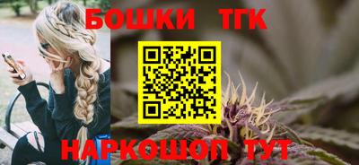 МДМА Ирбит