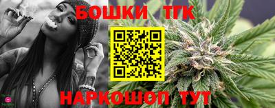 МДМА Ирбит