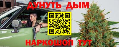спайс Изобильный
