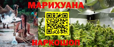 ГАЛЛЮЦИНОГЕННЫЕ ГРИБЫ Ипатово