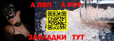 спайс Изобильный
