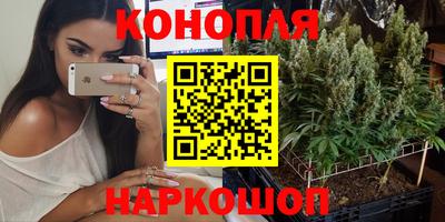 спайс Изобильный