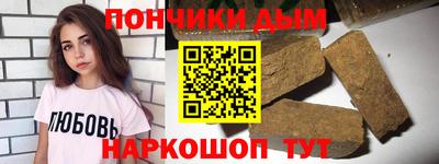 МДМА Ирбит