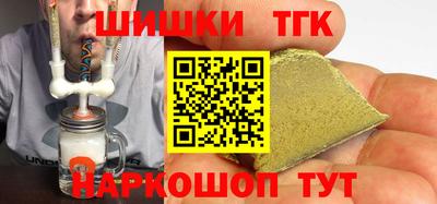 ГАЛЛЮЦИНОГЕННЫЕ ГРИБЫ Ипатово
