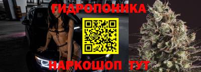 МДМА Ирбит