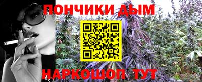 ГАЛЛЮЦИНОГЕННЫЕ ГРИБЫ Ипатово