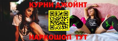 ГАЛЛЮЦИНОГЕННЫЕ ГРИБЫ Ипатово
