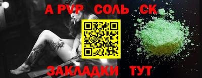 МДМА Ирбит
