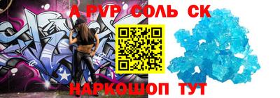 МДМА Ирбит