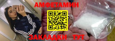 МДМА Ирбит