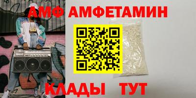 МДМА Ирбит