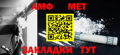 МДМА Ирбит
