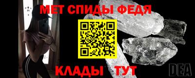 ГАЛЛЮЦИНОГЕННЫЕ ГРИБЫ Ипатово