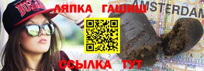 спайс Изобильный