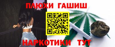 МДМА Ирбит