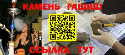 спайс Изобильный