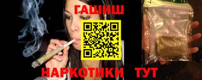 спайс Изобильный