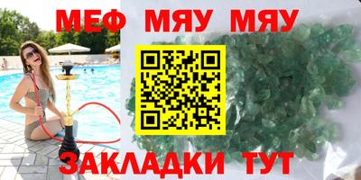 спайс Изобильный