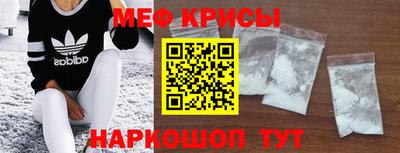 ГАЛЛЮЦИНОГЕННЫЕ ГРИБЫ Ипатово
